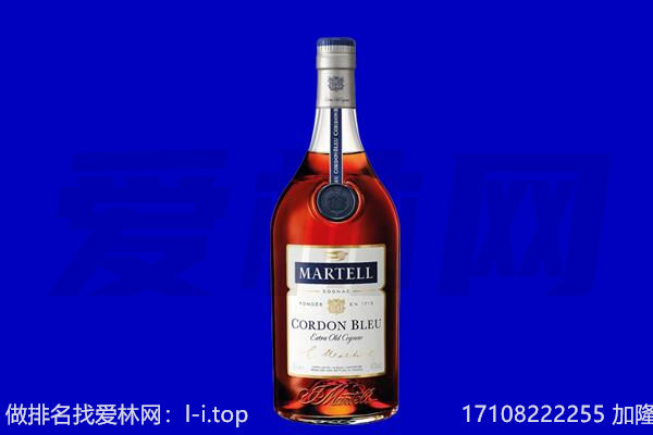 鹤岗市绥滨回收洋酒