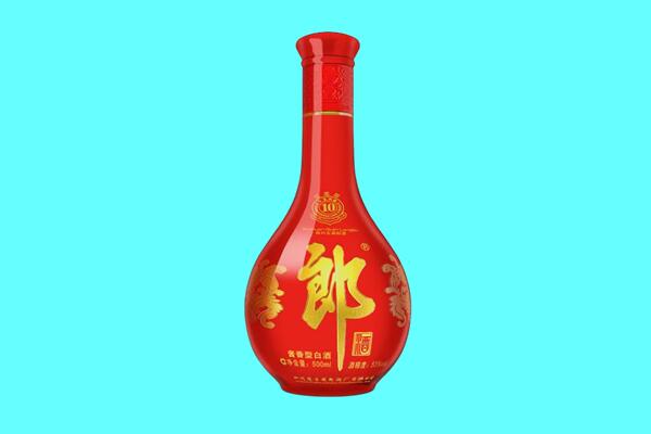 鹤岗市绥滨回收郎酒