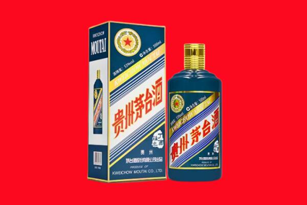 鹤岗市绥滨回收贵州茅台.jpg