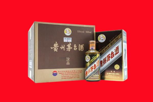 鹤岗市绥滨回收50年茅台