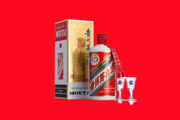 鹤岗市绥滨回收贵州茅台酒